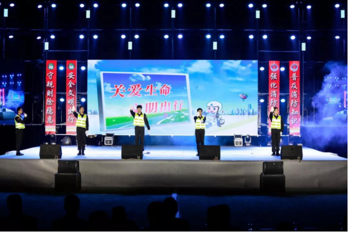 新店镇交通安全 交通安全进校园主题元旦迎新晚会(1)1847.png