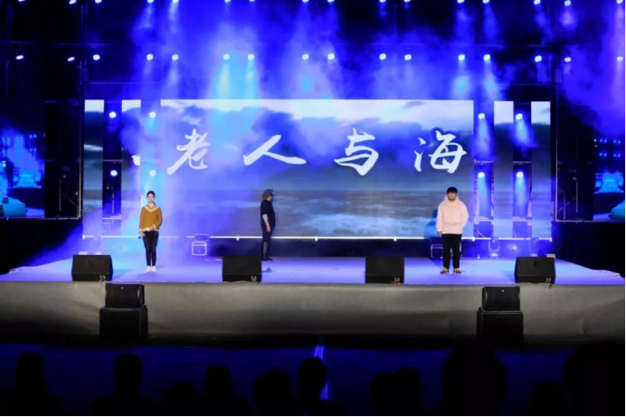 新店镇交通安全 交通安全进校园主题元旦迎新晚会(1)1845.png