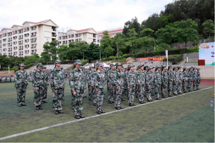 青春正起航——2019级新生开学暨军训开训仪式1794.png