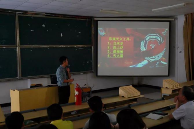 防风险,除隐患,遏事故——厦门安防科技学院消防讲座362.png